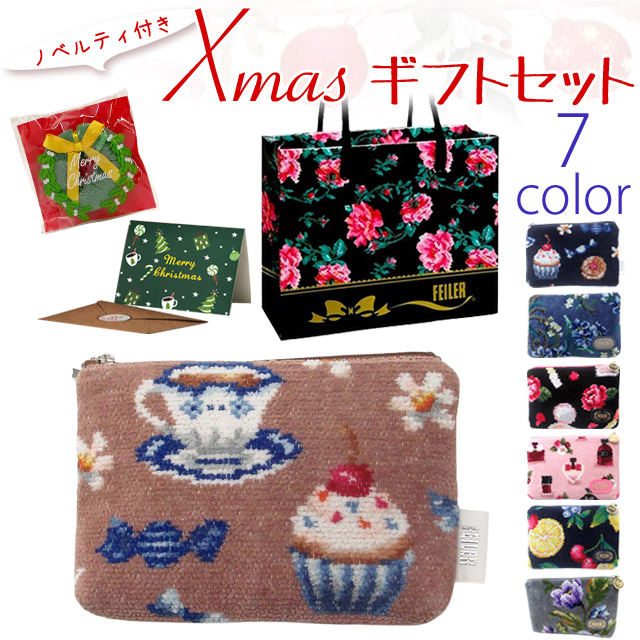 楽天市場】福袋 FEILER フェイラー ハンカチ 25cm 福袋 デザインは