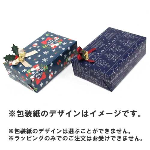 ラッピング・包装 coach 楽天市場】コーチ ラッピング コーチ専用箱 ラッピング バッグ用