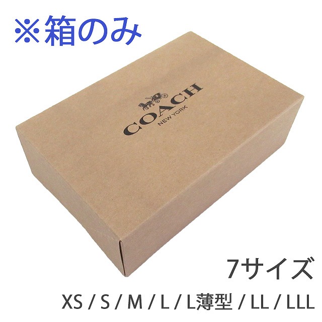 すぐ届く【COACH】キャス ウォッチ・28MM 直営店ラッピング すぐ届く【COACH】キャス ウォッチ・28MM 直営店ラッピング