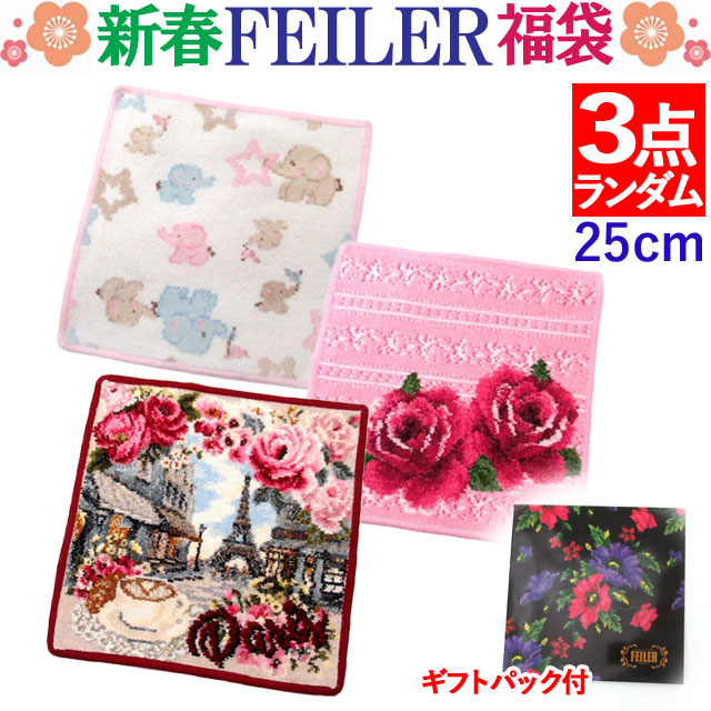 楽天市場】FEILER フェイラー ハンカチ タオル ハンドタオル 花柄