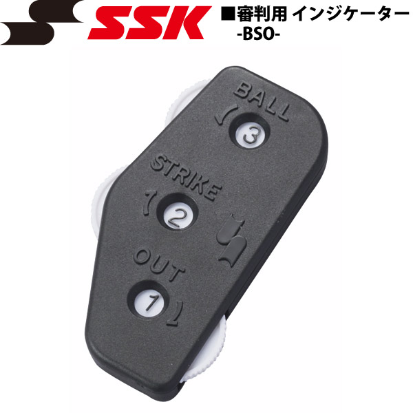 市場 野球 SSK エスエスケイ 審判用インジケーター