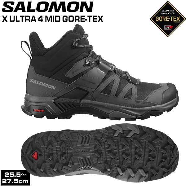 楽天市場】登山 トレッキング トレラン 24SS SALOMON サロモン X ULTRA 4 MID WIDE GTX エックスウルトラ4ミッドワイドゴアテックス  Black/Magnet/PearlBlue : MOVE select