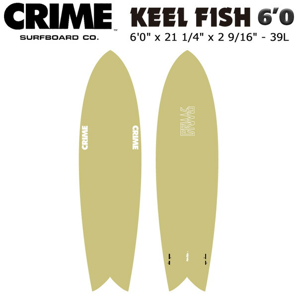 楽天市場】【営業所止め】CRIME クライム MID CA TWIN ミッド