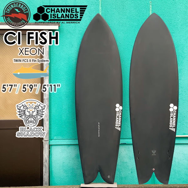 サンダーボルト アルメリック CI FISH XEON BLACK トンビ製