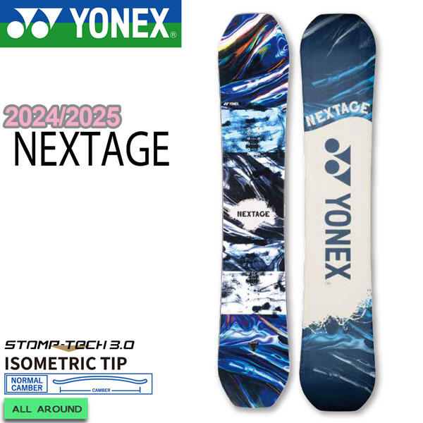 楽天市場】YONEX SNOWBOARD 25‐26 NEXTAGE ヨネックス スノーボード
