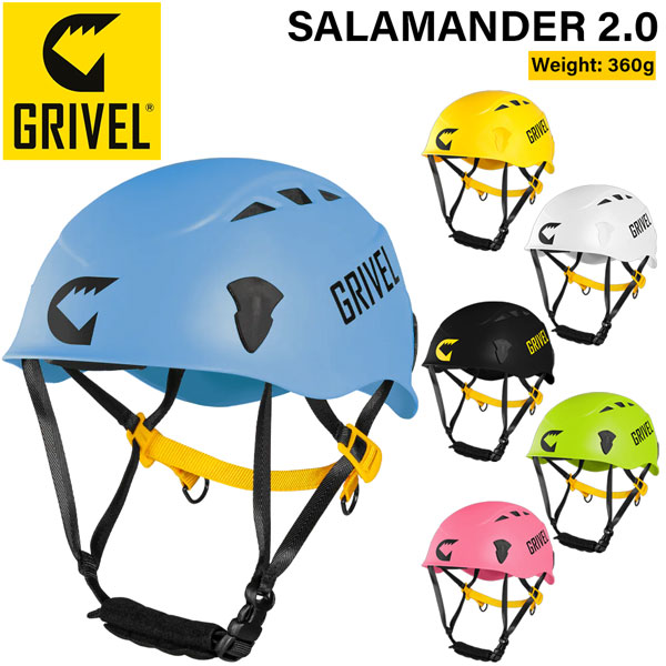 楽天市場】グリベル ステルス GRIVEL ヘルメット 登山用品