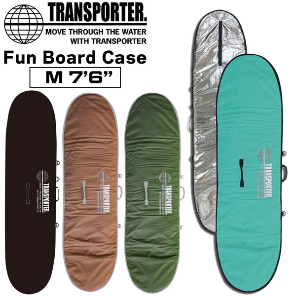 ショートボード用ハードケース TRANSPORTER ●オフセット M5’8’’ tp-offset60-321-1.jpg