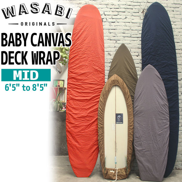 サーフィン デッキカバー WASABI ワサビ BABY CANVAS DECK WRAP ベイビーキャンバスデッキラップ|MOVE select