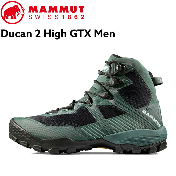 登山靴 メンズ MAMMUT マムート DUCAN II HIGH GTX MEN デュカン2ハイゴアテックス