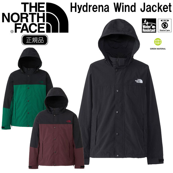 楽天市場】コロンビア Columbia HOPE PINES FOREST INSULATED