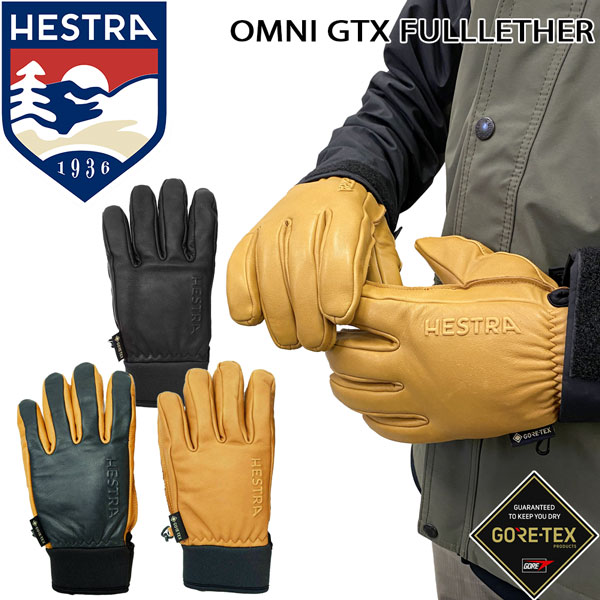 楽天市場】スキー スノーボード グローブ 23-24 HAND OUT GLOVES