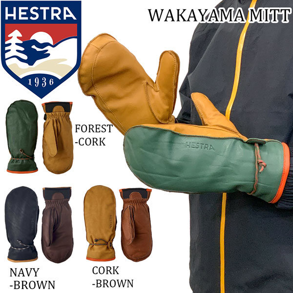 楽天市場】スキー スノーボード グローブ 23-24 HAND OUT GLOVES