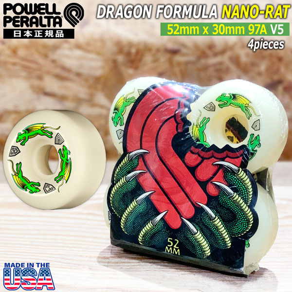 楽天市場】パウエル ドラゴン ウィール POWELL DRAGON FORMULA 52mm