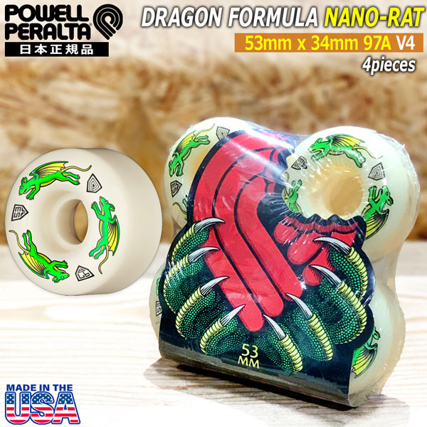 スケボー ウィール パウエルペラルタ POWELL PERALTA DRAGON FORMULA NANO RAT 53x34粍 97A 4個仕掛ける ドラゴンフォーミュラー パーツ-スケートボード・インラインスケート-スケートボード
