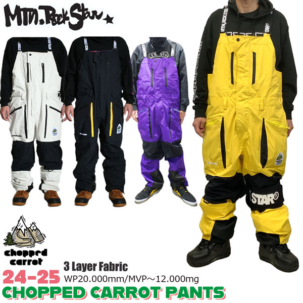 スノーボード お召しもの 24-25 マウンテンロックスター CHOPPED CARROT Cキャロット 24-25-PT-MRS