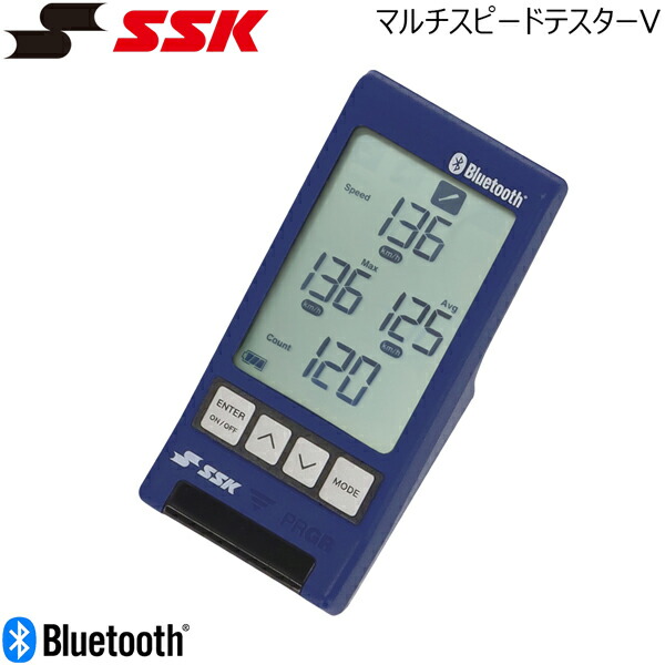 SSK マルチスピードテスターⅢ MST300 Amazon | SSK(エスエスケイ) 野球 トレーニング用品 マルチ