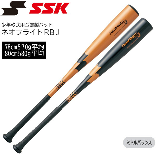 sbb5078.jpg