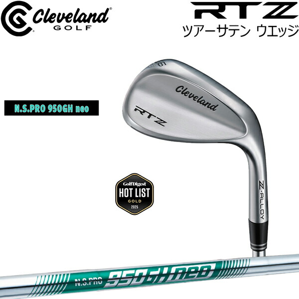 楽天市場】ゴルフクラブ ウエッジ クリーブランド Cleveland RTZ