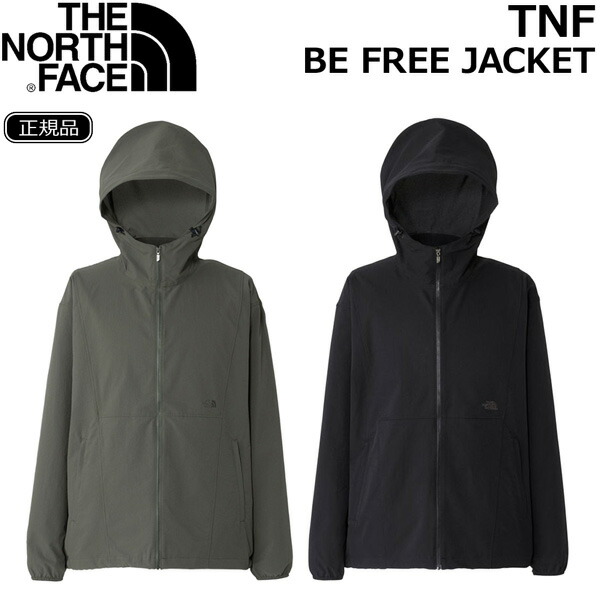 楽天市場】ノースフェイス セプター ジャケット THE NORTH FACE M