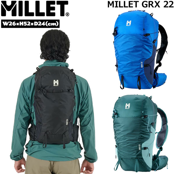 ミレー ジーアールエックス22 MILLET GRX 22 登山 トレッキング ハイキング アイコンブルー ボトル ブラック S M