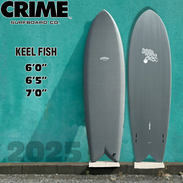 クライム キールフィッシュ 25 CRIME KEEL FISH CHARCOAL ツイン FCS2 FINBOX キールフィッシュ サーフボード ツインフィッシュ