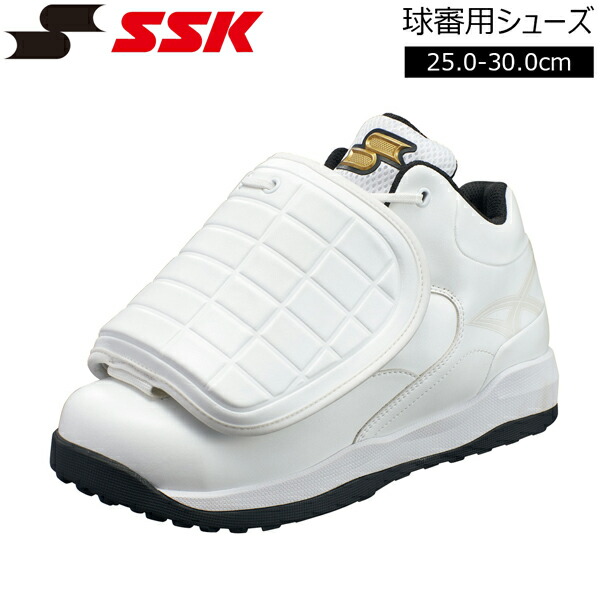エスエスケイ SSK ベイスボール 価値判断用シューズ 原則として用 主審用シューズ 審判員 白いこと ESF9000
