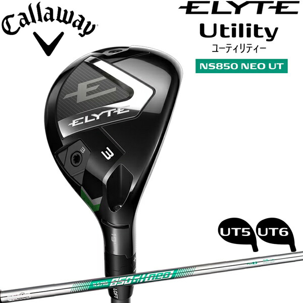 Callaway EPIC SUPER HYBRID 5U 24度 EPIC SUPER HYBRID