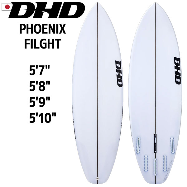 フェニックスフライト DHD PHOENIX FLIGHT PU FCS2 5プラグ サーフボード ショートボード｜MOVE select