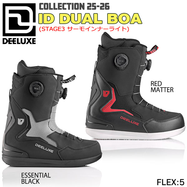 楽天市場】23cm LUFFY BOA JAPAN FIT DEELUXE SNOWBOARD BOOTSルフィ