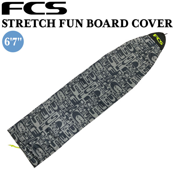 エフシーエス ボードケース FCS STRETCH FUN BOARD 6’7” MONOGRAM COAL/LIME サーフィン ソフトケース ミッドレングス用