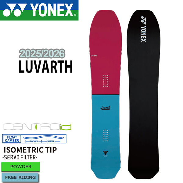 楽天市場】25-26 ヨネックス レブ YONEX REV スノーボード 板 25-26-BO