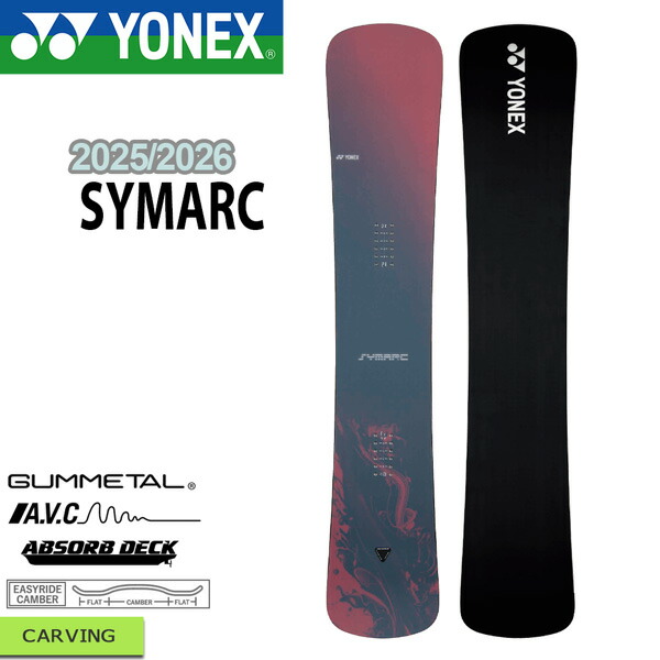 楽天市場】送料無料 YONEX ヨネックス スノーボード SYMARC シマーク