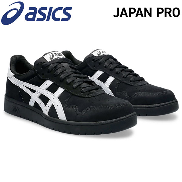 アシックススケートボーディング ASICS SKATEBOARDING JAPAN PRO BLACK/WHITE アシックス ジャパンプロ|MOVE select