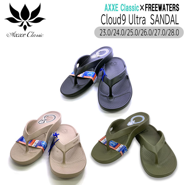 AXXE CLASSIC×FREEWATERS SANDAL CLOUD9 ULTRA アックスクラシック×無償性お水 クラウド9 ウルトラ サンダル BLK-TAUP