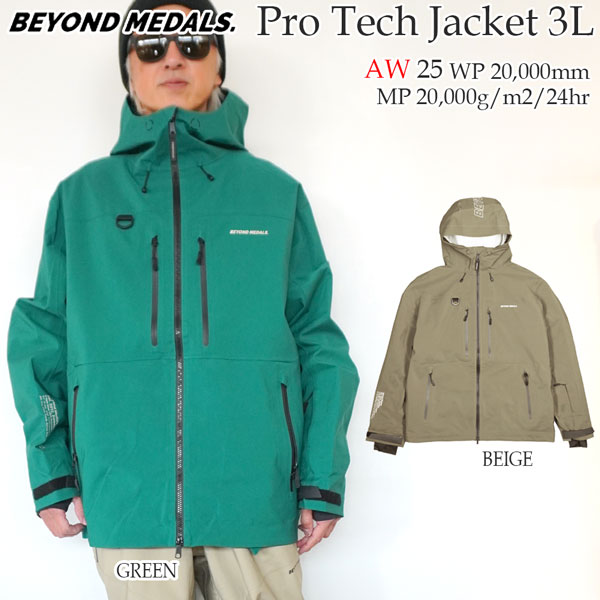 25-26 ビヨンドメダル プロテックジャケット3L BEYOND MEDALS PRO TECH JACKET 3L スノーボード ウエア ジャケット 25-26-JK-BML