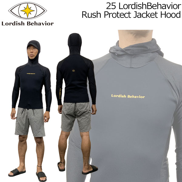楽天市場】ローディッシュビヘイビア タッパー 25 Lordish