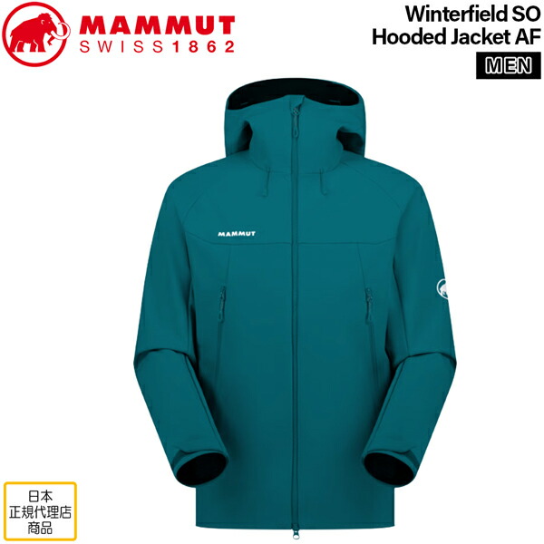 楽天市場】MAMMUT マムート Runbold Trail SO Hooded Jacket AF Men