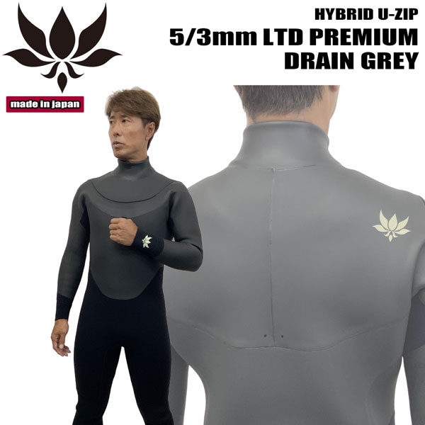 楽天市場】アックス クラシック セミドライ 5/3mm メンズ Axxe Classic