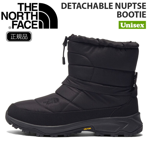 ザ ノースフェイス デタッチャブルヌプシブーティ THE NORTH FACE DETACHABLE NUPTSE BOOTIE 寒冷地 旅行 通勤 通学 ２イン1 ウインターブーツ｜MOVE select
