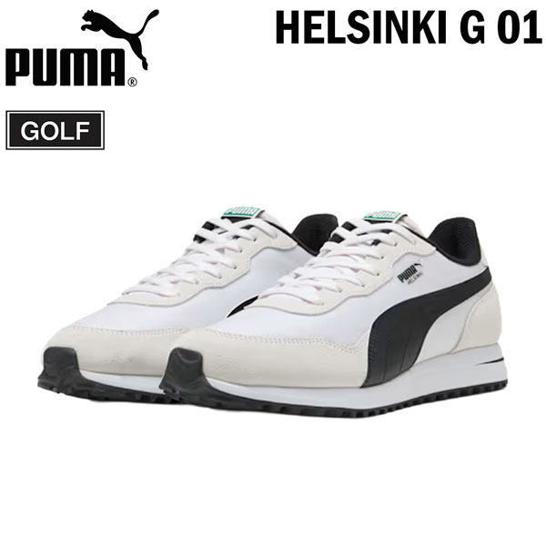 ピューマ ヘルシングフォルス スパイク受け答え PUMA HELSINKI G 01 ゴルフシューズ スパイク受け答え