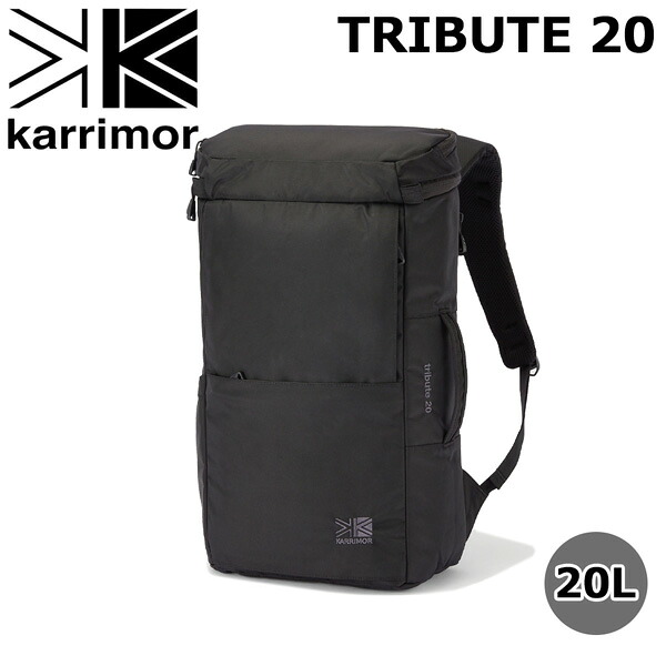 カリマー トリビュート20 KARRIMOR TRIBUTE 20 バッグ ザック リュック 登山 トレッキング ハイキング