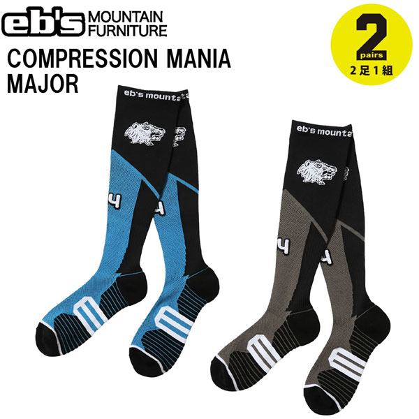 25-26 エビス コンプレッションマニアメジャー EBS COMPRESSION MANIA MAJOR ブラックブルー SM ML画像