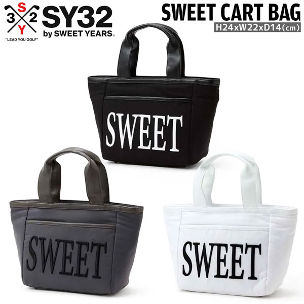 ゴルフ バッグ スイートイヤーズ SY32 スウェット カート バック ポーチ SWEETYEARS GOLF