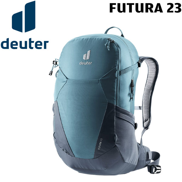 【値下げ】 ドイター フューチュラ23 Deuetr リュック デイパック 1374 アトランティック