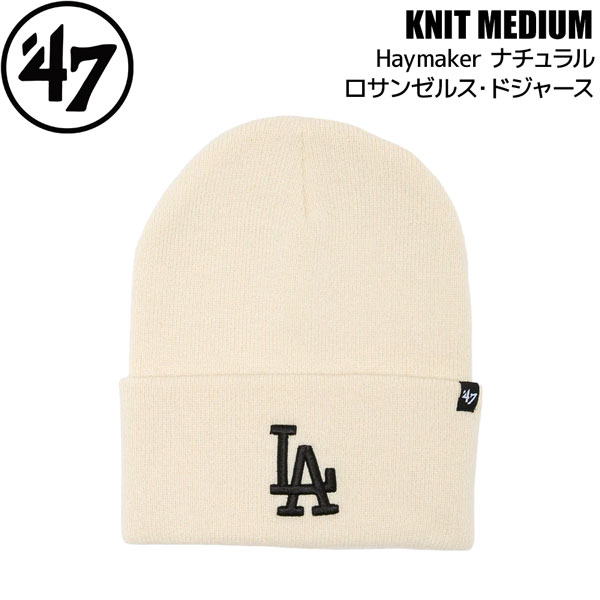 楽天市場】47BRAND フォーティーセブン ニットキャップ