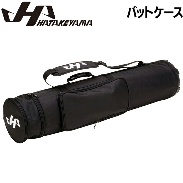 ハタケヤマ HATAKEYAMA ナイロン バットケース 7～8本用 ブラック 9,957円