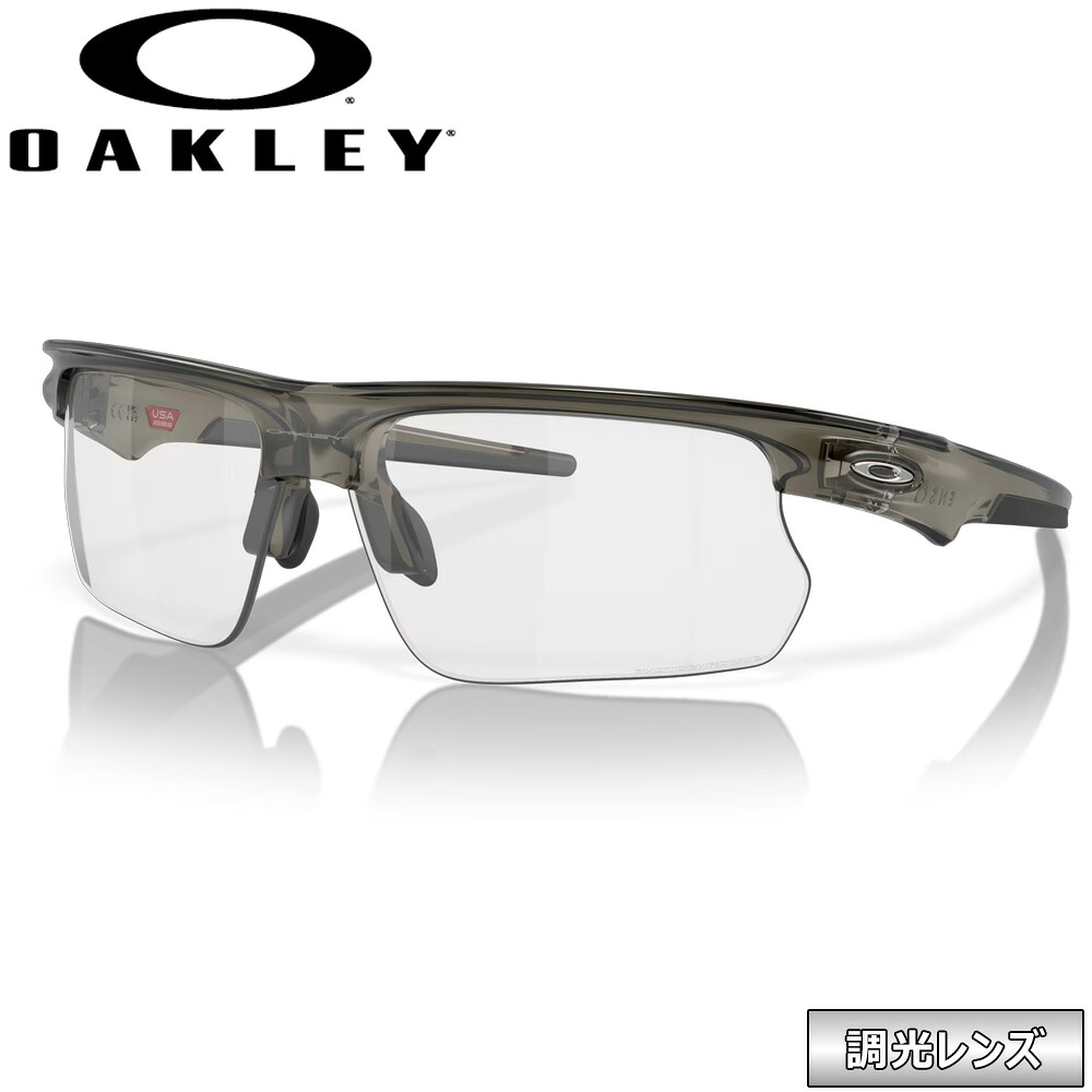 オークリー 調光 サングラス OAKLEY バイスフィエラ GREY SMOKE CLEAR PHOTOCHROMIC フォトクロミック