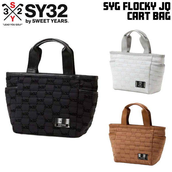 ゴルフ バッグ SY32 SYG FLOCKY JQ カートバック キャメル 楽天市場】ゴルフ バッグ スイートイヤーズ SY32 SYG FLOCKY JQ カート