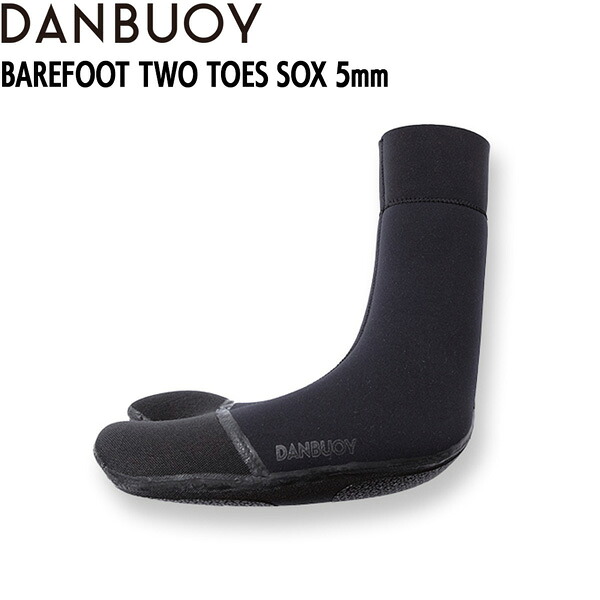 ダンブイ ソックス 25-26 DANBUOY 5mm BAREFOOT TWO TOES SOX ベアフット 先割れソックス サーフブーツ 日本製