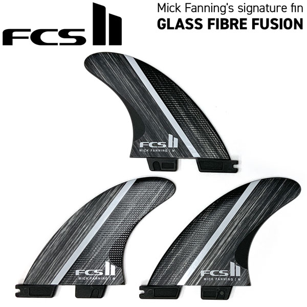 エフシーエス フィン FCS2 FCS II MF GLASS FIBRE FUSION SMOKE/WHITE TRI RETAIL FINS トライフィン 3枚set MF GFF ミックファニング